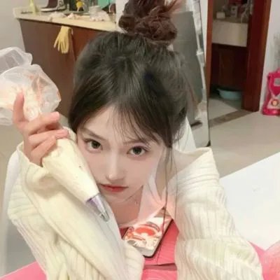 熔炉